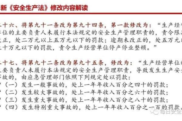 2021年入九具体从哪一天开始计算？