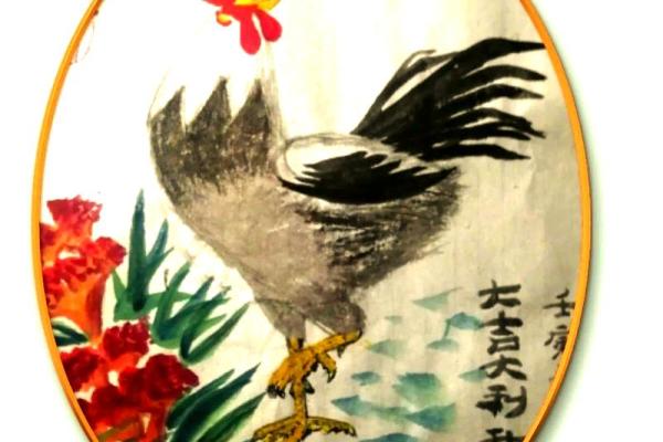 1957年属鸡男性2025年运势详解及全年运程完整版