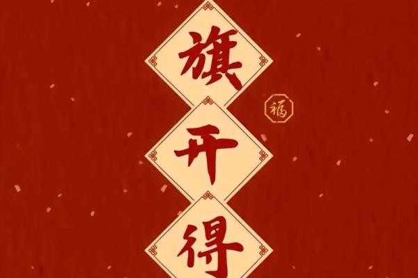 2025年属狗的人参加高考运势如何，能否金榜题名成功？