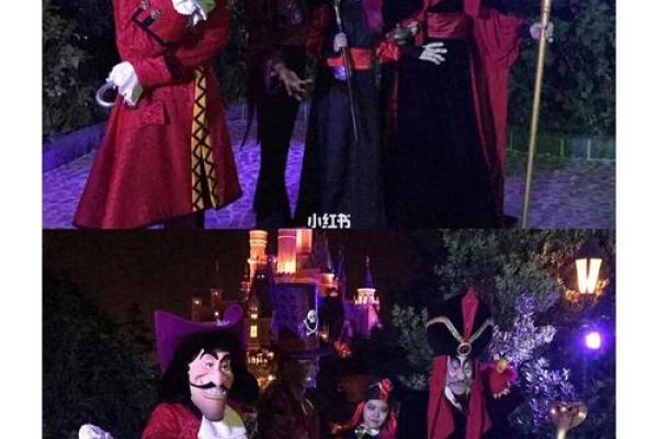2019年万圣节是几月几号星期几，有什么特别的活动安排？