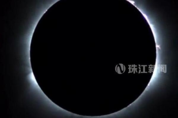 2020年日环食具体在几月几号几点可以看到？