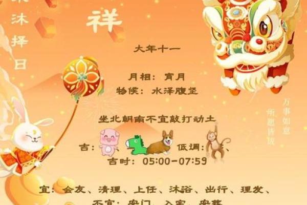 10月份理发黄道吉日推荐，着几天剪头发能带来好运和财运