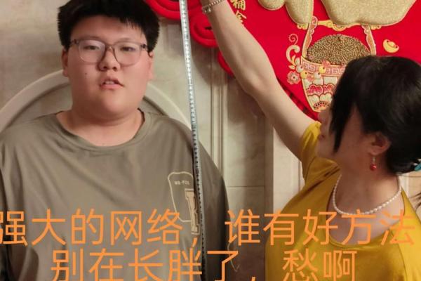 2025年属龙的人虚岁和周岁分别怎么计算，有什么区别？