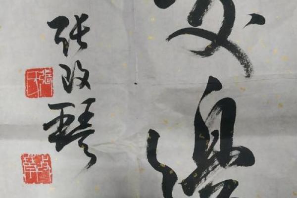 隐隐飞桥隔野烟”打一个生肖动物 隐隐飞桥隔野烟猜生肖答案