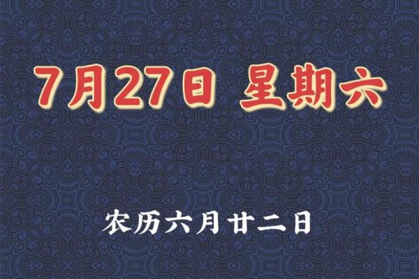 2013年十二生肖运势详解及每月运程分析，小白也能学会
