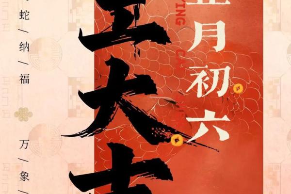 2025年11月开业好日子(2025年11月适合开业大吉的日子)