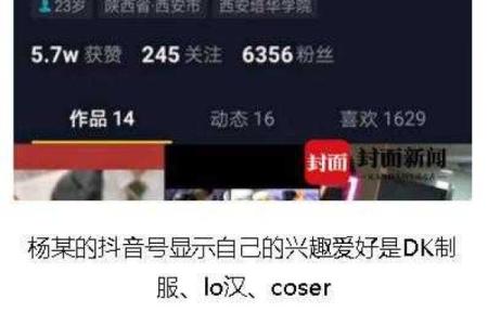 2007年出生的人现在多大了，什么时候才算正式成年？
