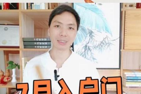 10月份安门黄道吉日有哪些？挑选吉利日子安门得把眼睛擦亮了