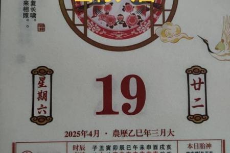 11月份理发吉日 11月理发黄道吉日查询