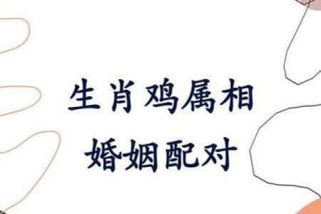 如何判断属鸡男是否已经心灰意冷并决定彻底离开对方？