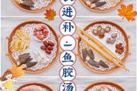 2019年立秋之后天气还会热多久？秋季养生饮食需要注意什么