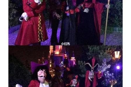 2019年万圣节是几月几号星期几，有什么特别的活动安排？