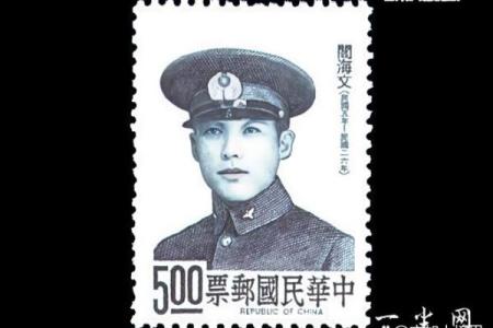 2013年蛇年春节放假安排及高速公路免费通行时间表