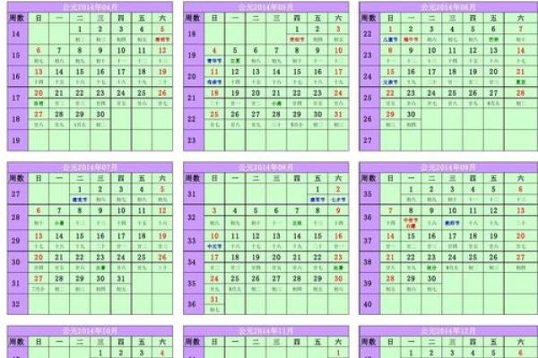 2021年已经过去多少天了，今日日期天数查询工具