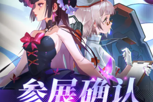 11月8日在中国有什么重要节日或纪念日，零氪玩家必备