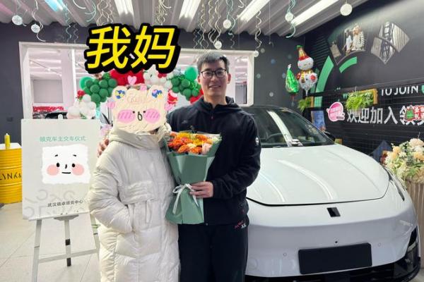 年底购车什么时候提车最划算？4S店销售不会说的秘密