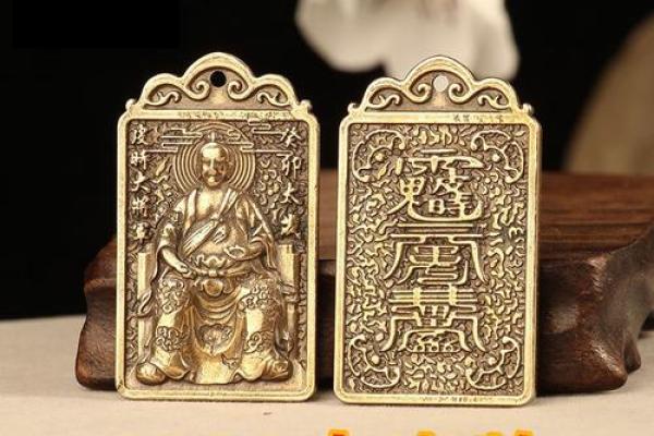 2024年本命年兔年忌讳什么颜色和方向，如何化解太岁？