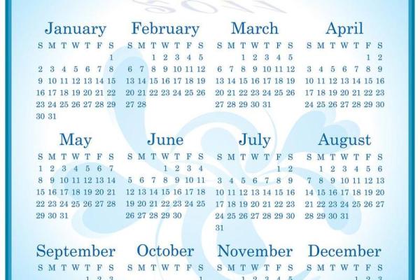 2011年带农历和节假日的日历表电子版Excel可编辑模板