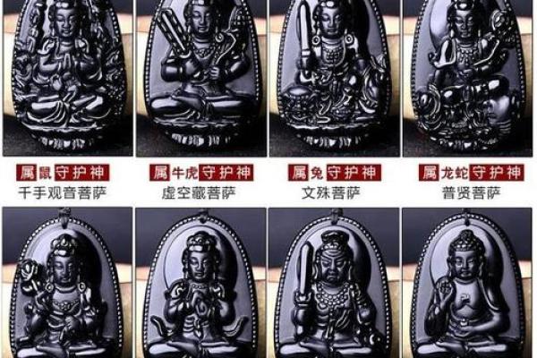 马上观花十二朵是什么生肖 马上观花十二朵生肖查询