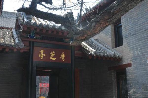 青堂瓦舍是什么生肖 青堂瓦舍对应生肖查询