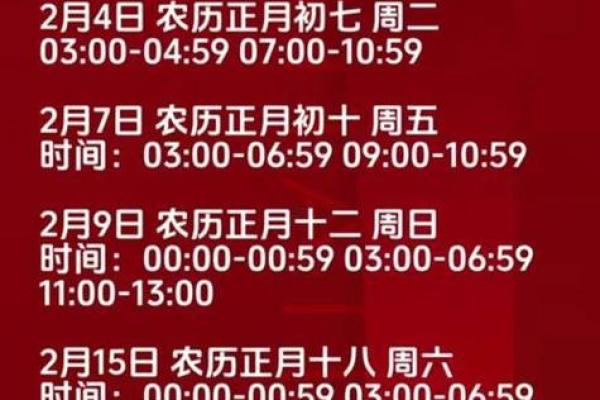 农历九月搬家黄道吉日2025年(农历九月搬家黄道吉日2025年农历九月十一搬家好吗)