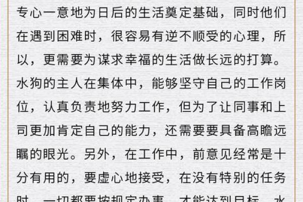 属狗的人2025年具体年龄是多少岁，怎么计算？