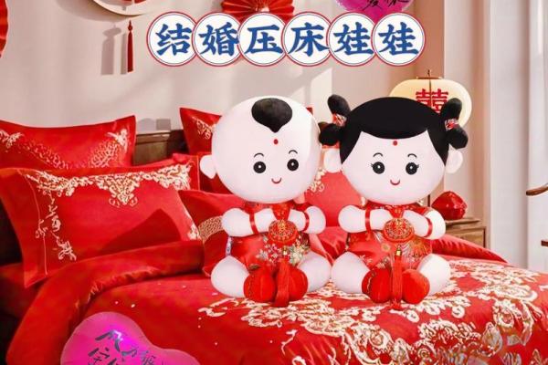 金童玉女打一个生肖 金童玉女最佳生肖配对