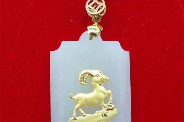 金玉良缘是什么生肖 金玉良缘指什么动物生肖