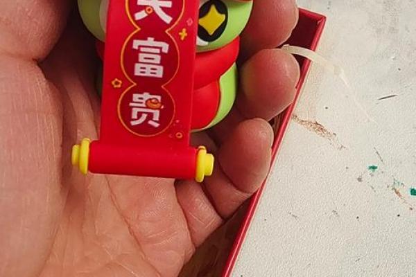 运转乾坤化吉祥指什么生肖 本命年佩戴什么生肖吉祥物好