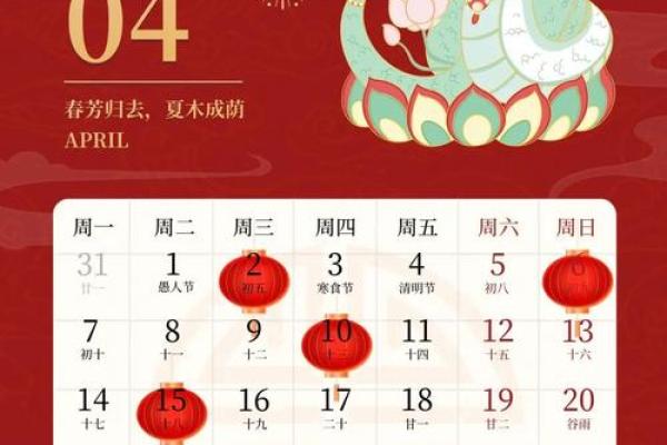 2025年9月适合提车的黄道吉日(2025年9月份适合提车的黄道吉日)