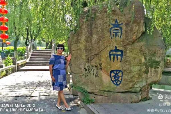 青堂瓦舍是什么生肖 青堂瓦舍打一生肖答案