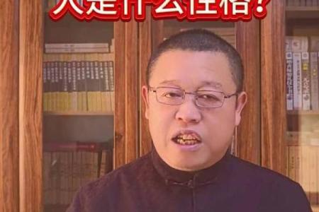 1993年出生属鸡的人2024年具体年龄是多少周岁？