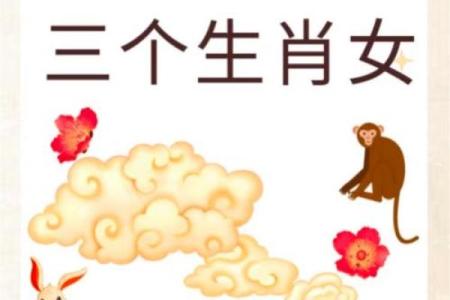 闭门谢客是什么生肖 闭门谢客打一生肖