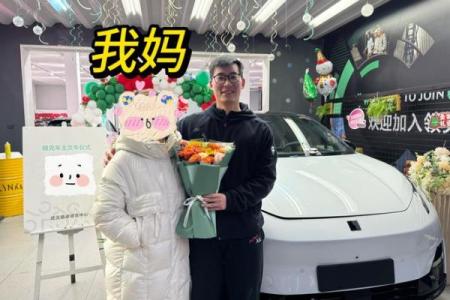 年底购车什么时候提车最划算？4S店销售不会说的秘密