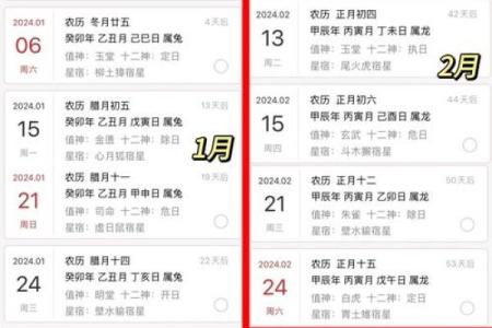 搬家入宅怎么选日子(搬家入宅)