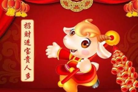 高人一等指什么生肖 高人一等打一生肖