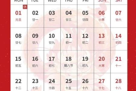 11月开运黄道吉日查询，搬家、结婚、开业哪天最吉利？