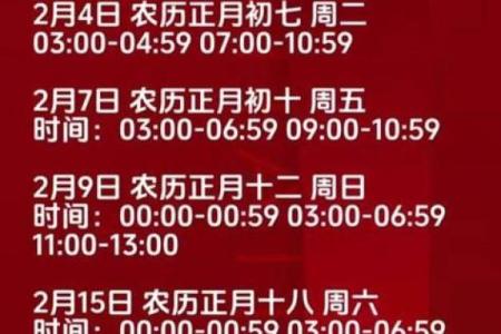 农历九月搬家黄道吉日2025年(农历九月搬家黄道吉日2025年农历九月十一搬家好吗)
