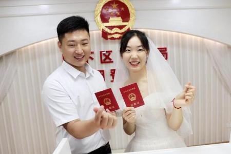 10月份领结婚证的好日子查询，哪三天最旺姻缘适合登记？