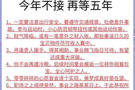 1982年属狗是什么命五行缺什么该如何补运