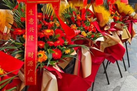 想选个开业好日子，请问2026年正月开业大吉日具体是哪几日