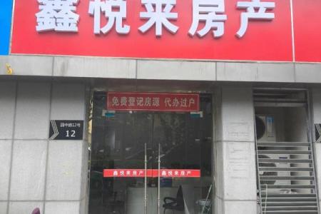 9月份开业黄道吉日查询，哪天适合新店开张？