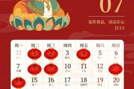 2025年9月适合提车的黄道吉日(2025年9月份适合提车的黄道吉日)