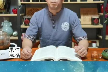 闭门造车打一生肖 闭门造车指什么生肖动物
