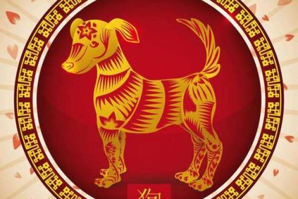 请问2026年2月份哪天开业最吉利？需要结合属相马和属相狗的配对建议