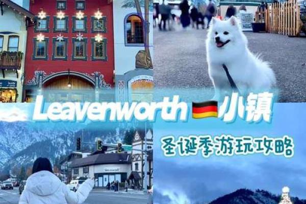 2020年感恩节具体日期是哪一天，需要提前安排行程