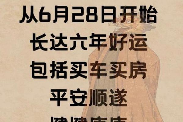 龙行风雨西方来代表什么生肖 龙行风雨西方来打一生肖