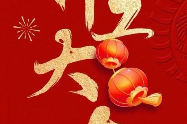 10月份哪天适合开工动土？老黄历精选吉日，助你顺利开工