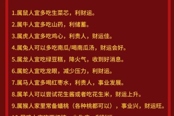 鼠肚鸡肠”代表什么生肖 鼠肚鸡肠打一生肖答案