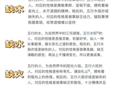 想选2026年结婚的好日子，请问如何根据生辰八字挑选？